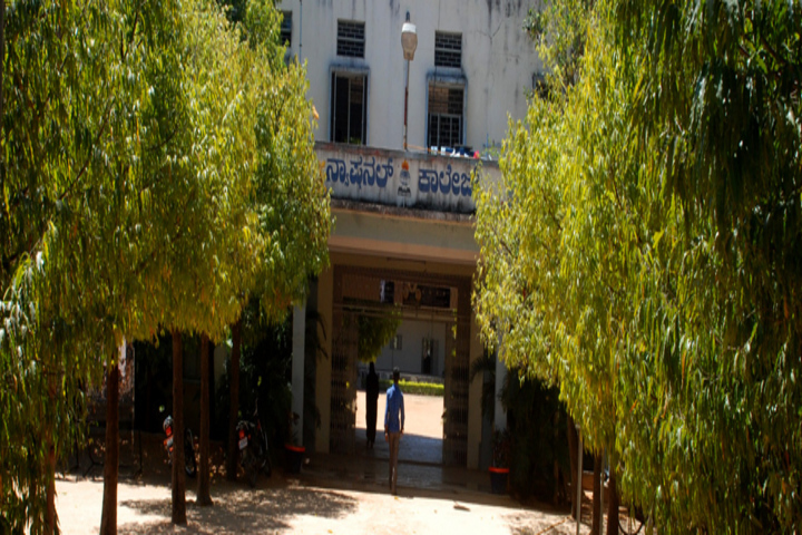 https://cache.careers360.mobi/media/colleges/social-media/media-gallery/22830/2020/3/10/Campus View of National College Bagepalli_Campus-View.jpg